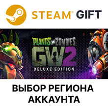 Plants vs Zombies:The Battle for Neiborvile Deluxe XBOX - irongamers.ru