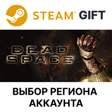 🍀 Dead Space 2023 🍀 XBOX 🚩TR - irongamers.ru