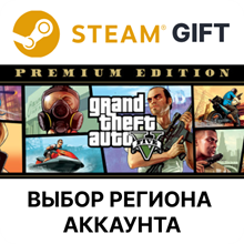 Grand Theft Auto Collection / GTA (Steam Gift RU/CIS) - irongamers.ru