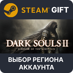 ✅DARK SOULS II: Scholar of the First Sin🎁Steam🌐Выбор