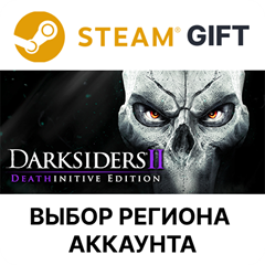 ✅Darksiders II Deathinitive🎁Steam🌐Выбор Региона