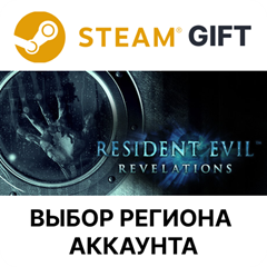 ✅Resident Evil Revelations🎁Steam Gift🌐Выбор Региона