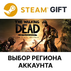 ✅The Walking Dead: The Final Season🎁Steam🌐Выбор