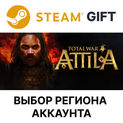 ✅Total War: ATTILA🎁Steam Gift🌐Выбор Региона