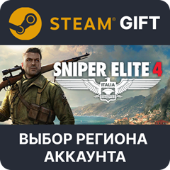 ✅Sniper Elite 4🎁Steam Gift🌐Выбор Региона