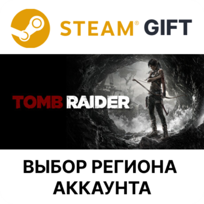 Tomb Raider STEAM RU KZ UA BY TR AR СНГ Автодоставка
