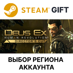 ✅Deus Ex: Human Revolution - Director&acute;s Cut🎁Steam🌐