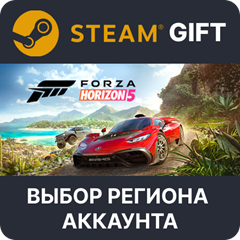 ✅Forza Horizon 5 Premium 🎁Steam Gift 🌐Выбор Региона