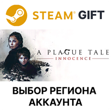 ✅A Plague Tale: Innocence🎁Steam🌐Region Select