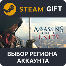 🗡️ Assassin&acute;s Creed Unity 🔑 Ubisoft Connect 🌍 GLOBAL - irongamers.ru