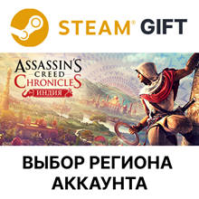 ✅Assassin’s Creed Chronicles: India🎁Steam🌐