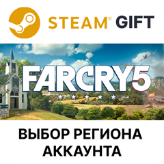 ✅Far Cry 5 - Standard 🎁Steam🌐Выбор Региона