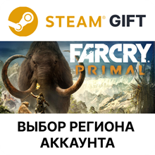 Far Cry Primal - Apex Edition Xbox One & Series X|S - irongamers.ru