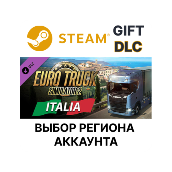 Euro Truck Simulator 2 Italia Steam