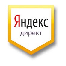 Yandex Direct coupon 5000+10000=15000 rubles NEW domain
