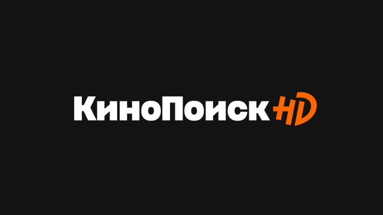 Кинопоиск нет изображения