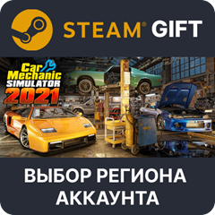 ✅Car Mechanic Simulator 2021🎁Steam 🌐Выбор региона