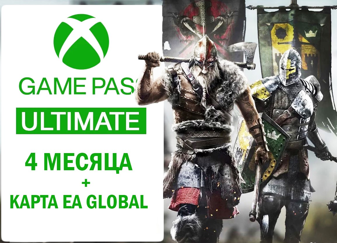 Обложка XBOX GAME PASS ULTIMATE ✅ 2 + 2 MONTHS + EA GLOBAL🎁