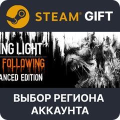 ✅Dying Light Enhanced Edition🎁Steam 🌐 Выбор Региона