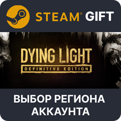 ✅Dying Light: Definitive Edition🎁Steam🌐 Выбор Региона