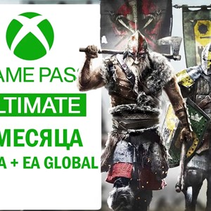 XBOX GAME PASS ULTIMATE ✅ 2 MONTHS+CARD+EA GLOBAL
