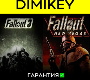 Обложка Fallout 3 + Fallout New Vegas с гарантией ✅ | offline