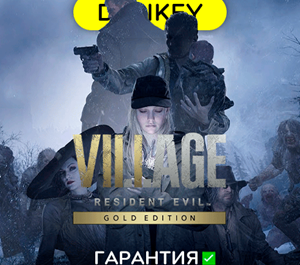 Обложка Resident Evil Village Gold Ed. с гарантией ✅ | offline