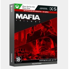 ✅Ключ Mafia - Трилогия (Xbox)