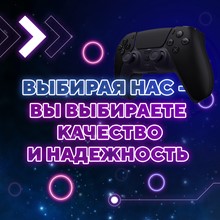 🟦PURCHASE OF GAMES/REPLENISHMENT/SUBSCRIPTION PSN TRY - irongamers.ru
