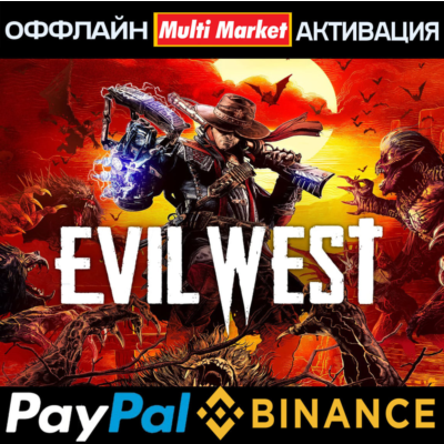 Evil West STEAM 🅿️ 𝗣𝐀𝐘𝗣𝐀𝐋