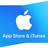 Код пополнения iTunes Gift Card  - $30 USA