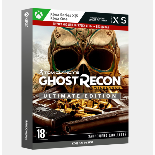 Ключ | Tom Clancys Ghost Recon Wildlands Ultimate (Xbox)