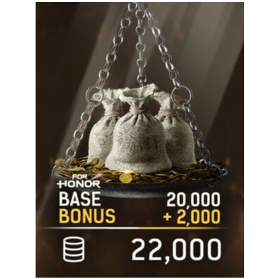 🟥PC🟥 For Honor 22000 STEEL | СТАЛИ