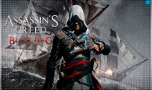 💠 Assassin's Creed IV Black Flag PS4/PS5/RU П3 - Актив