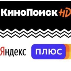 ❤️‍🔥 КИНОПОИСК 60 дней + опция &quot;БОЛЬШЕ КИНО&quot; промокод