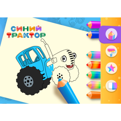 Я+ Плюс подписка на опцию Детям 30 дней | Сказбука, Кубокот, Анимопус, Мультики