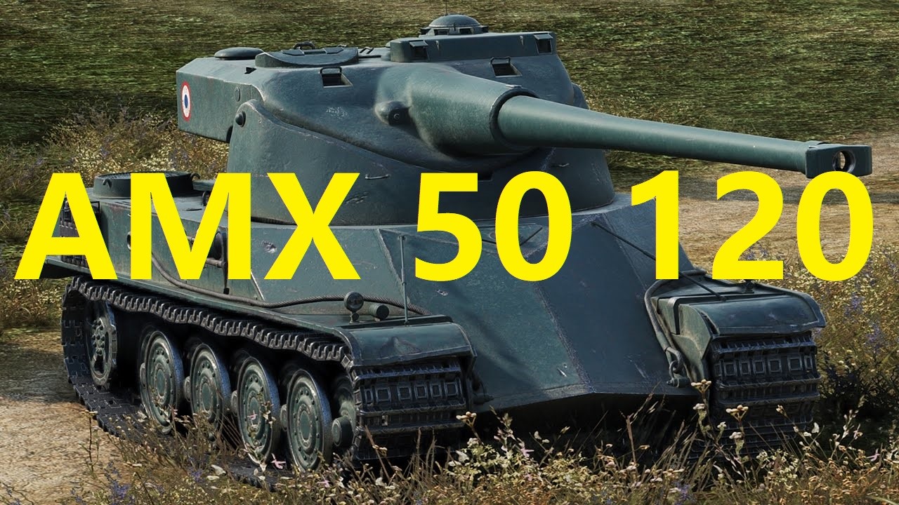 Купить ✓LESTA | AMX 50 120 В АНГАРЕ | МИР ТАНКОВ за 84 ₽!