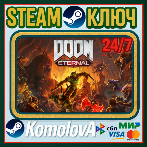 DOOM Eternal РФ + СНГ STEAM КЛЮЧ