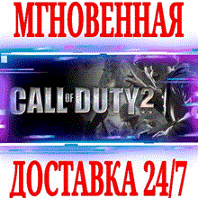 💣Call of Duty: World at War STEAM GIFT ALL REGIONS💣 - irongamers.ru