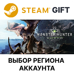 ✅Monster Hunter: World🎁Steam🌐Выбор Региона