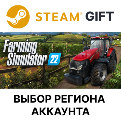 ✅Farming Simulator 22 - Platinum Edition🎁Steam🌐Выбор