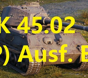 Обложка ✅VK 45.02 (P) Ausf. B В АНГАРЕ | WOT | НЕАКТИВ✅