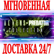 ✅Aliens vs. Predator Collection (3 в 1) ⭐Steam\Key⭐ +🎁