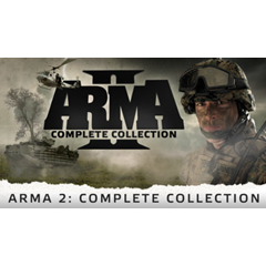 ARMA 2: COMPLETE COLLECTION ✅(STEAM КЛЮЧ)+ПОДАРОК