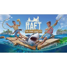 Raft ⭐STEAM ⭐ ru