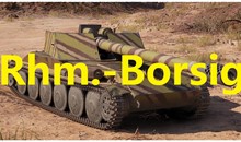 ✅LESTA | Rhm.-Borsig Waffen+ОБ. 257 В АНГАРЕ | МИР ТАНК