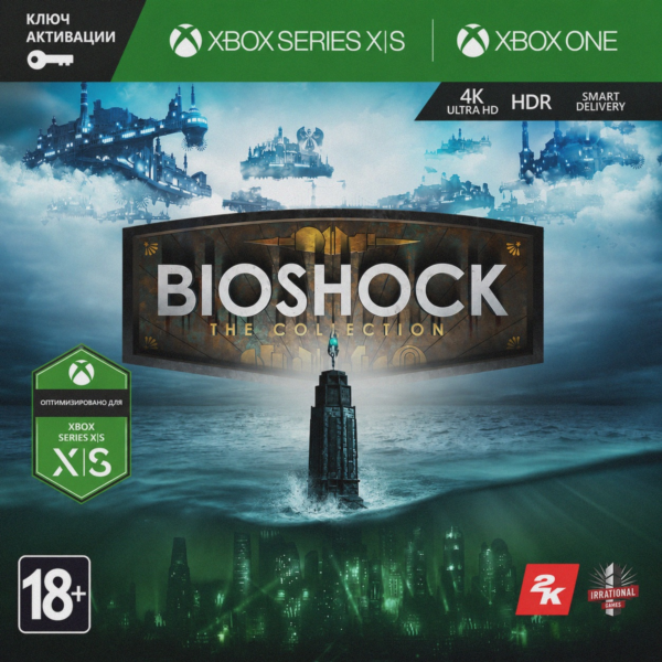 RU | Ключ BioShock: The Collection (Xbox)