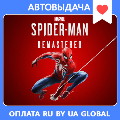 Marvel’s Spider-Man Remastered  | Оффлайн + Обновления
