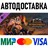 Total War: WARHAMMER III - Ogre Kingdoms * DLC * STEAM Россия