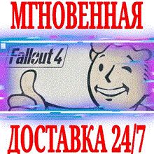 Fallout 3 (STEAM Key) Region Free - irongamers.ru